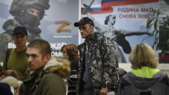 Мобилизирани руснаци гинат на фронта в Украйна