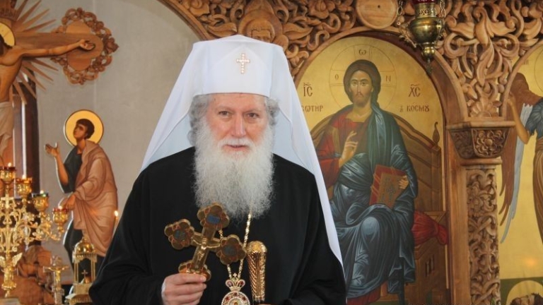 Нобелова номинация за Българската православна църква 