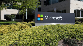 Microsoft ще изкупи обратно акции до 60 милиарда долара