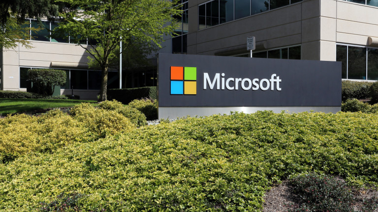 Microsoft закрива 1900 работни места. Съкращенията са в подразделението за