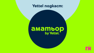 След 4 епизода с разнообразни спортове доволно количество пот и