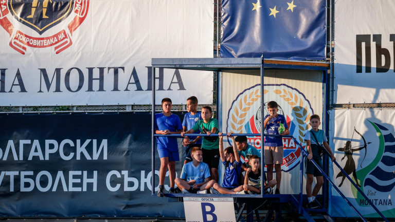 Снимка 729729