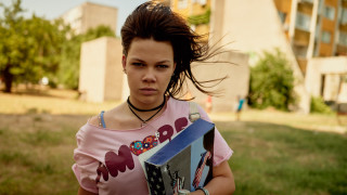 След успеха на Доза Щастие режисьорът Яна Титова реализира втория си