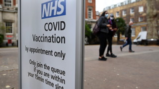 Хората под 40 години във Великобритания няма да получават ваксината