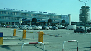 Пожар затвори терминал на летището в Букурещ