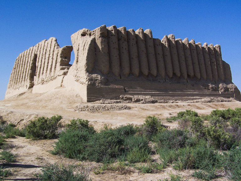 Голямата цитадела Гиз Гала