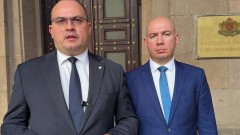 "Възраждане" сезира КС за промените в Законите за ДАР и ДАТО