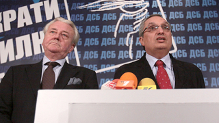 Сините със собствен кандидат за президент