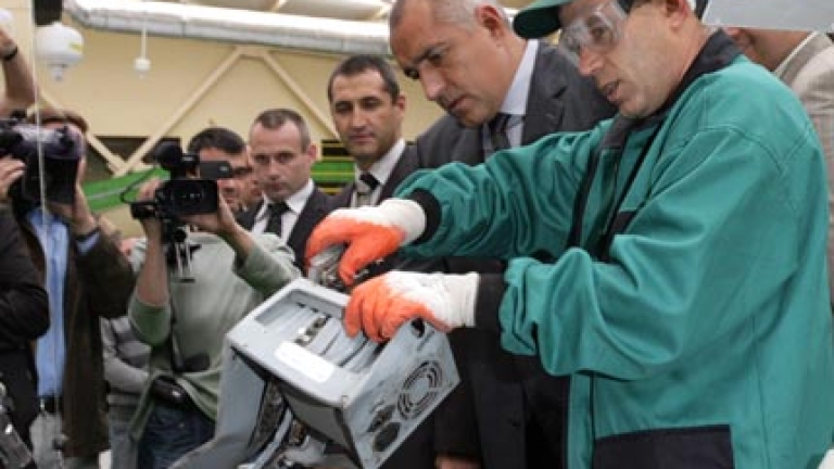 Изображение 100030