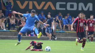 Юношите старша възраст на Левски донесоха нови златни отличия за синята