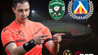 Българската професионална футболна лига информира привържениците че във вторник след