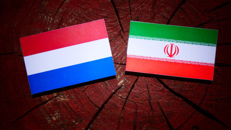 Холандия отзова посланика си в Иран