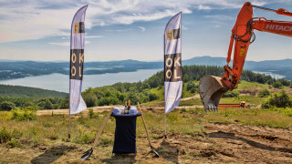 Когато през 2018 година екипът на представя концепцията си на