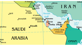 ОАЕ премахна названието „Персийски залив” от учебник