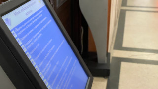 Близо 1 2 милиона граждани вече имат активен персонален идентификационен код