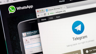Бразилският съд постанови в сряда блокирането на приложението Telegram в