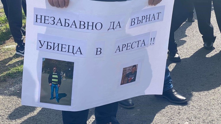 Изображение 470530