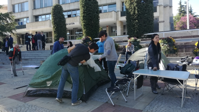 Изображение 290630