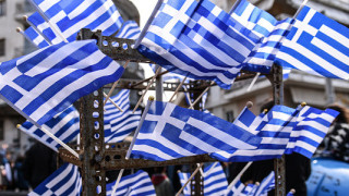Железничарите в Гърция са в 3-дневен протест