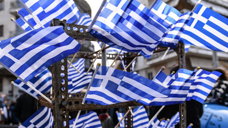 Правителството на Гърция и църквата се скараха за Македония