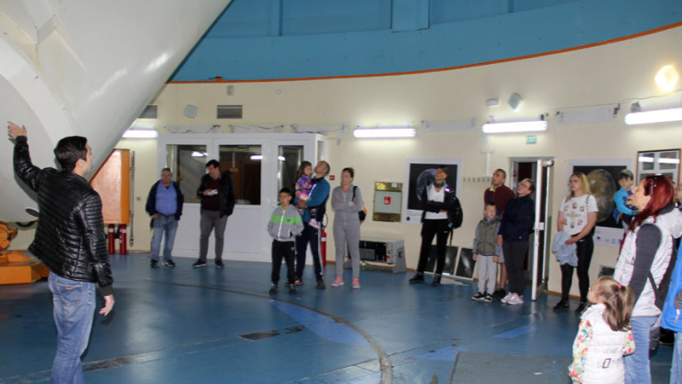 Изображение 570730