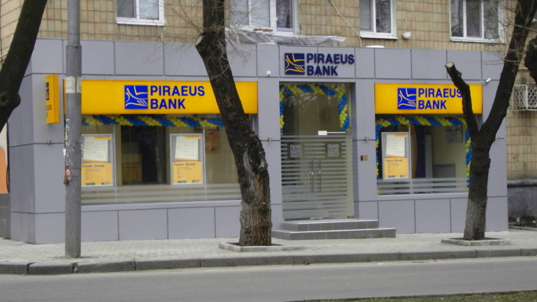 Гръцката Пиреос банк иска да продаде клоновете си в Румъния,