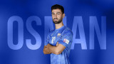 Сирийски фенове на Осман заляха официални страници на ЦСКА