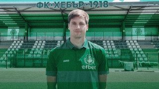 Хебър Пазарджик обяви украинският централен защитник Хлеб Бухал който е