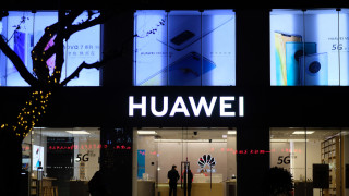 Последните години определено са трудни за Huawei най вече заради санцкиите