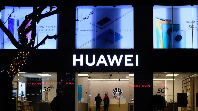Последните години определено са трудни за Huawei най-вече заради санцкиите,