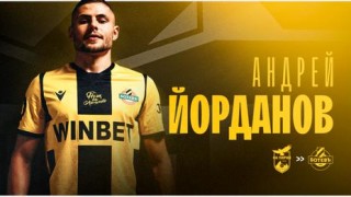 Крайният бранител на Ботев Пловдив и национал на България Андрей