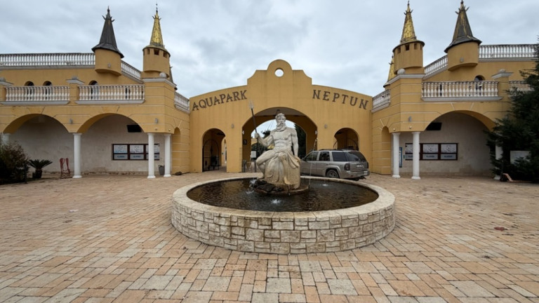 Изображение 760930