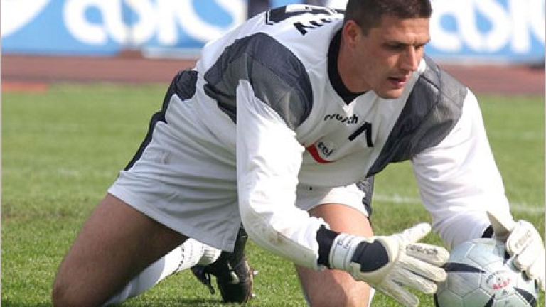 Изображение 1030