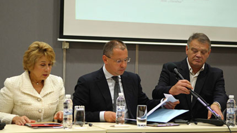 Изображение 61130