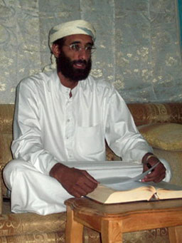 Ислямски духовник в терористичния списък на САЩ