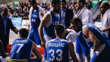 Левски Лукойл - Берое е финалът за Купата на България