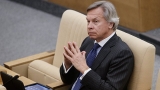 В Русия заговориха за прекъсване на дипломатическите отношения с Чехия