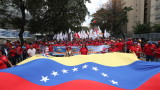  Сблъсъци на митинга във Венецуела 