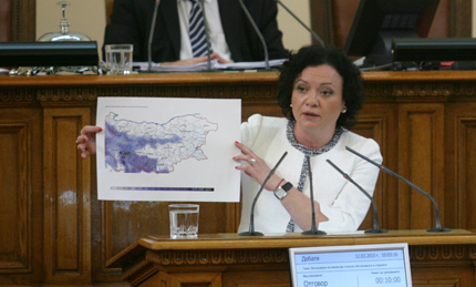 Три реки още са заплашително пълноводни, съобщи екоминистърът