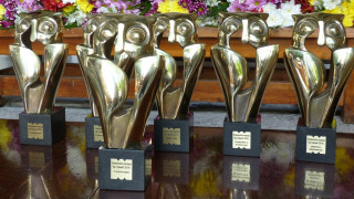 Приемат се предложения участие в новото издание на за принос