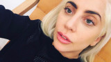 Лейди Гага окончателно отмени турнето си 