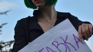 На 4 януари в София Пловдив Варна Бургас Русе Стара