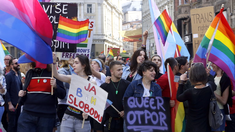 В босненската столица Сараево се проведе първият гей парад на