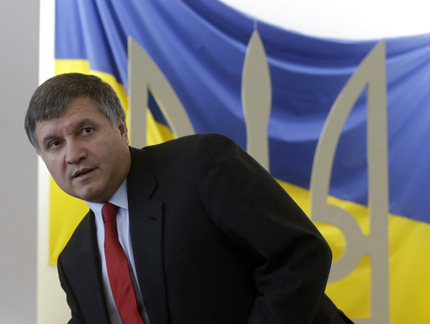Русия поиска арест за украинския вътрешен министър Арсен Аваков