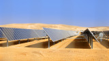 Desert to Power: Проектът, който иска да осигури електричество за 250 милиона души в сърцето на Сахара
