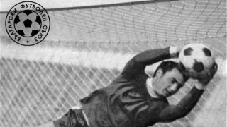 БФС изказа своите съболезнования за кончината на легендата на Левски