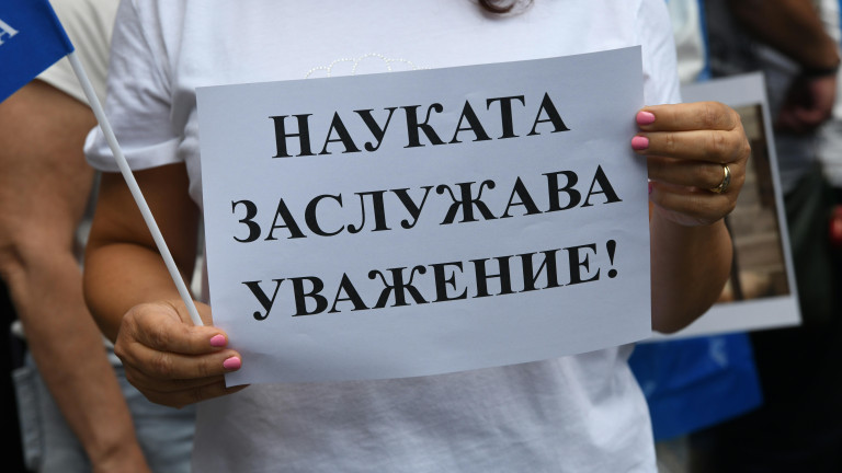 Изображение 772030