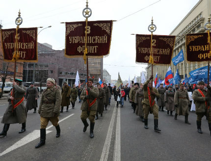 Изображение 162130