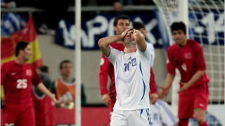 Турция отвя европейския шампион в "балканското дерби"