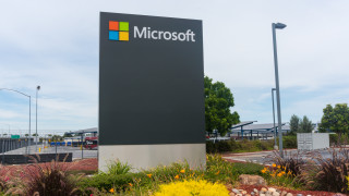 Интернет търсачката Bing на американския технологичен гигант Microsoft е недостъпна